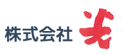 株式会社　光